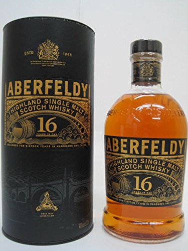 アバフェルディの味や種類/メジャーリザーブ・12年・16年・21年の違い